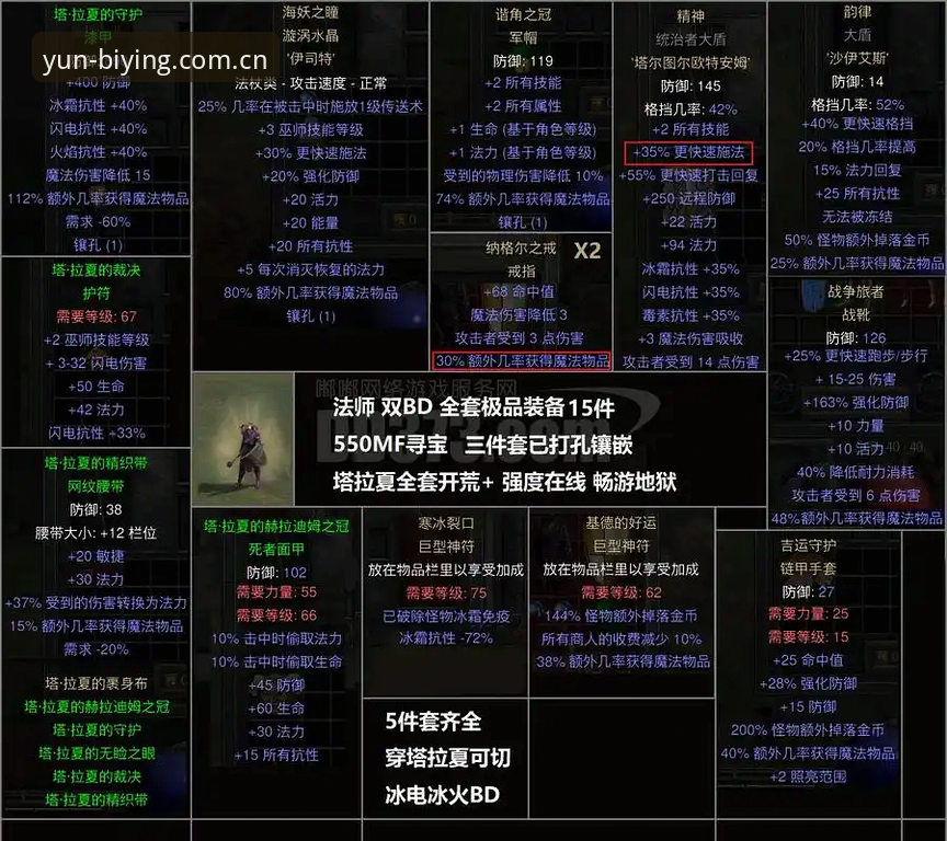 必赢亚州游戏官网提现流程怎么样 必赢亚州游戏官网提现流程怎么样?深度评测:从入口到到账的完整链路